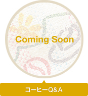 R[q[Q&A