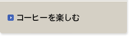 R[q[y