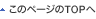 ̃y[WTOP