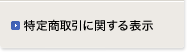 菤Ɋւ\